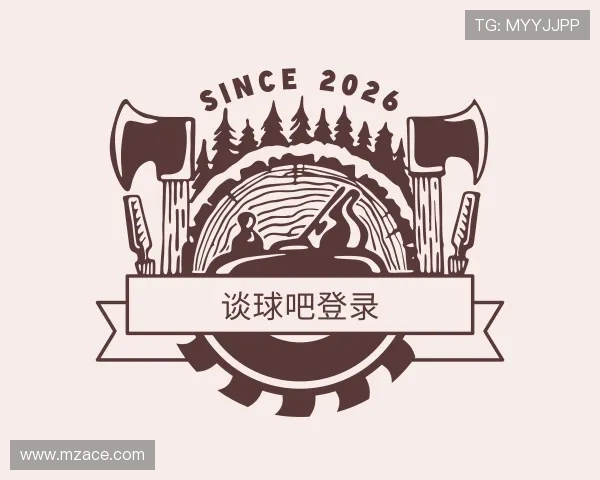 认识谈球吧·(体育)官方网站